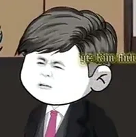 John / Triệu Ân