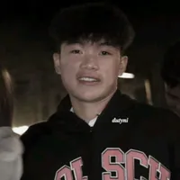 Thanh Nhẫ