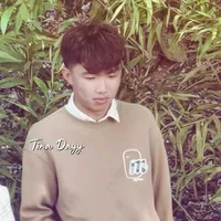 Đình Hoà