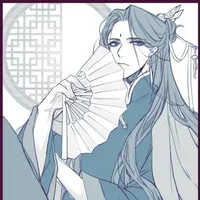 Thẩm Cửu (Thẩm Thanh Thu)