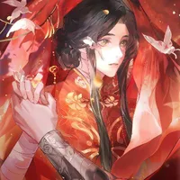 tạ liên