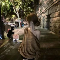 Trần Hoàng Bảo Ngọc