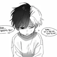 Sakura Haruka_Past or ???