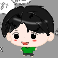 Bá Thường