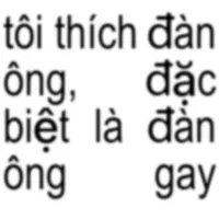 林子霞