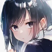 Tsuyuki Karue