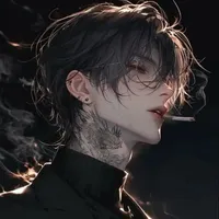 Lục Trầm — Hắn