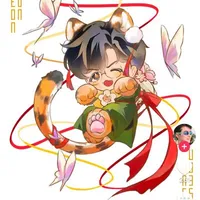 con 2 nhà mi_hami
