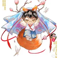 con út nhà mi_hemi