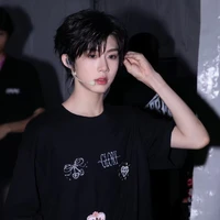 Trần Dịch Hằng