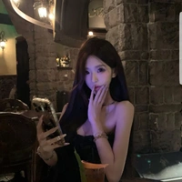 Tô Ngọc Nhi