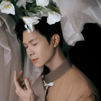 Bùi Anh Tú [atus]