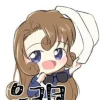 kudo yukiko