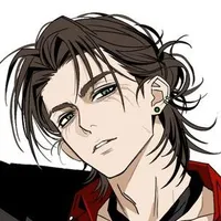 Eren