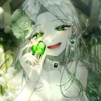 Keiyu 