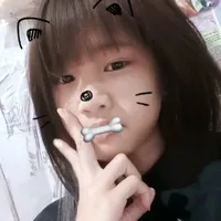Kem