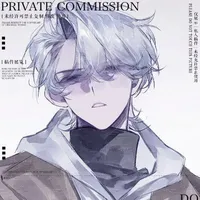 Tiểu Nhất Bạch