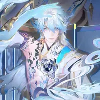 Tulen