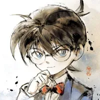 Edogawa Conan.