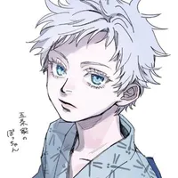 Gojo Satoru
