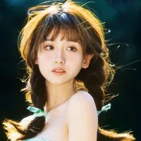 Lê Thanh Nhi