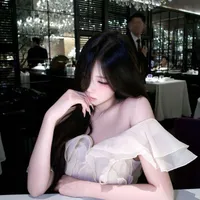 Cố Uyển Thanh