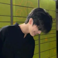 Bạch Dạ Thần