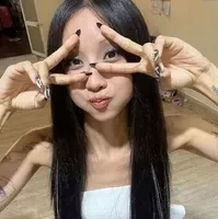 Hàng Lâm Trang Anh _ Suboi ¹⁹⁹⁰