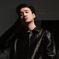 Nguyễn Thanh Tuấn _ Justatee ¹⁹⁹⁰