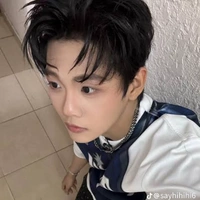 lê hồ phước thịnh