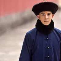 thị vệ