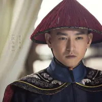 Thái y