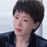 Lục Phu Nhân