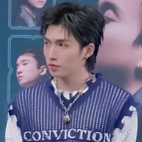 Đình Nam