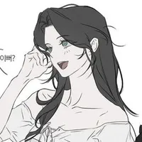 Lan Hương • STH cải trang
