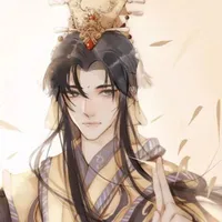 Lâm Tấn