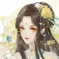 Tinh Hạ