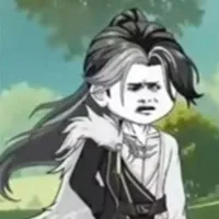 Nguyên Thủy Nhân