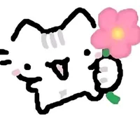 Tác giả thích les