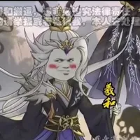 Hy Hòa