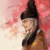 lưu công công