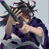 kokushibo