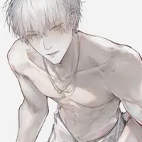 Đường Uyên