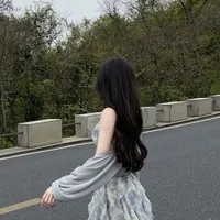 Bạch Dương Hân