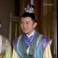 Ân Giao