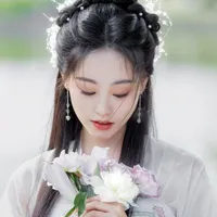 An Uyển