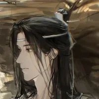 Lam Vong Cơ