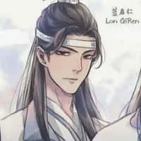 Lam Khải Nhân