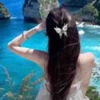 Võ Ngọc Ánh Đào