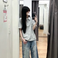 TG Bị Làm Biếng